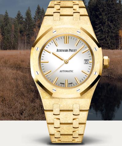 Audemars Piguet Royal Oak Frosted Gold Selfwinding Replica Watch 15454BA.GG.1259BA.02