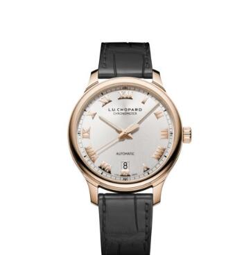 Chopard L.U.C Watch Replica Review L.U.C 1937 42 MM AUTOMATIC ROSE GOLD 161937-5001 Chopard L.U.C Watch Replica Review L.U.C 1937 42 MM AUTOMATIC ROSE GOLD 161937-5001