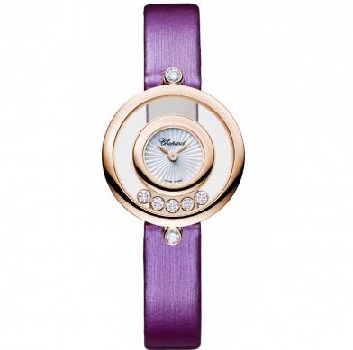 Cheap Chopard Happy Diamonds Watch Women HAPPY DIAMONDS ICONS 26 MM QUARTZ ROSE GOLD DIAMONDS 209415-5001 Cheap Chopard Happy Diamonds Watch Women HAPPY DIAMONDS ICONS 26 MM QUARTZ ROSE GOLD DIAMONDS 209415-5001