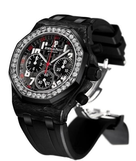 Replica Watch Audemars Piguet Chronographe Lady Royal Oak Offshore 26267FS.ZZ.D002CA.01 Forged Carbon - Ceramic - Diamonds