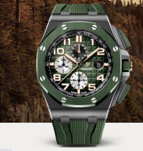 Audemars Piguet ROYAL OAK OFFSHORE SELFWINDING CHRONOGRAPH Watch Replica 26405CE.OO.A056CA.01 Audemars Piguet ROYAL OAK OFFSHORE SELFWINDING CHRONOGRAPH Watch Replica 26405CE.OO.A056CA.01