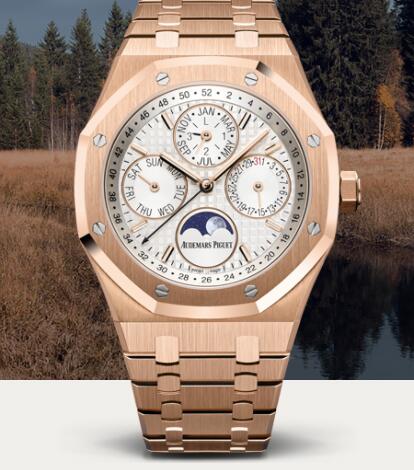 Audemars Piguet Royal Oak Perpetual Calendar Replica Watch Royal Oak Day Date Moon Phase 26574OR.OO.1220OR.01