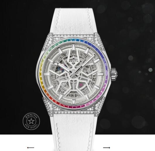 Replica Zenith Watch Zenith DEFY CLASSIC RAINBOW 41mm 32.9002.670/71.R583