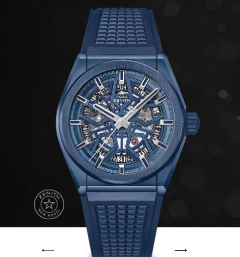 Replica Zenith Watch Zenith DEFY CLASSIC 41mm 49.9003.670/51.R793