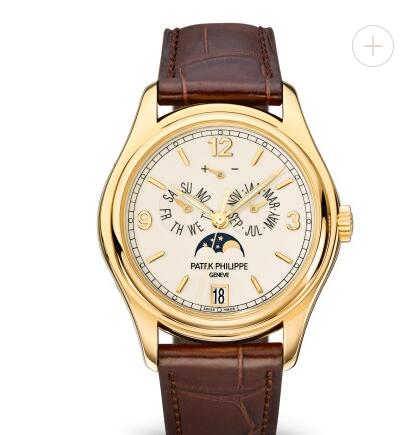 Cheapest Patek Philippe Watch Price Replica Complications Moon Phase Yellow Gold Watch 5146J-001