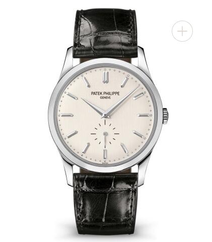 Cheapest Patek Philippe Calatrava Watches Prcies Replica Calatrava Manual White Gold Watch 5196G-001