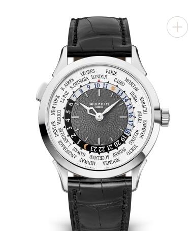 Cheapest Patek Philippe Watch Price Replica Complications 5230G-014 White Gold