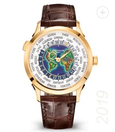 Cheapest Patek Philippe Watch Price Replica Complications 5231J-001 Yellow Gold