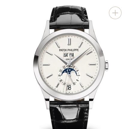 Cheapest Patek Philippe Watch Price Replica Complications White Gold Silver Dial Watch 5396G-011