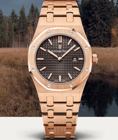 Audemars Piguet Royal Oak Quartz 33mm Replica Watch 67650OR.OO.1261OR.01