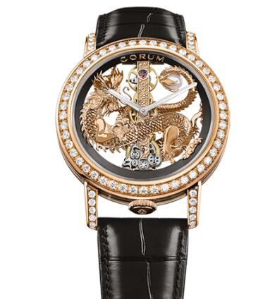 Corum Watch Golden Bridge 43 ROSE GOLD DRAGON DIAMONDS Replica Ref. B113/04046 - 113.901.85/0F01 DR95R